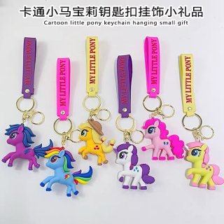 Llavero pony