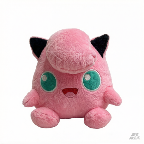 Peluche Pokémon jigglypuff