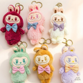 Llavero peluche labubu