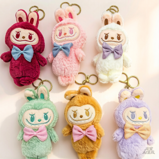 Llavero peluche labubu