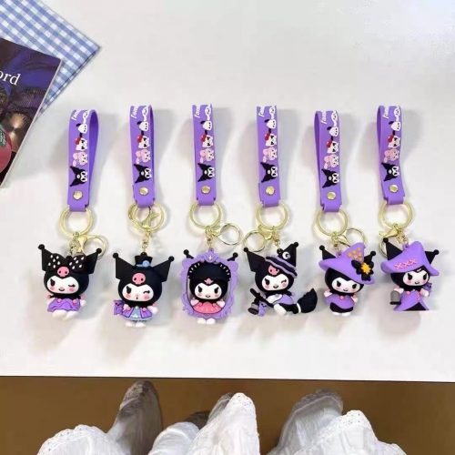 Llavero kuromi