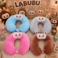 Almohada De Viaje Infantil labubu