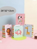 Pack 12u Bolsa de Regalo Infantil 26×32×12 cm