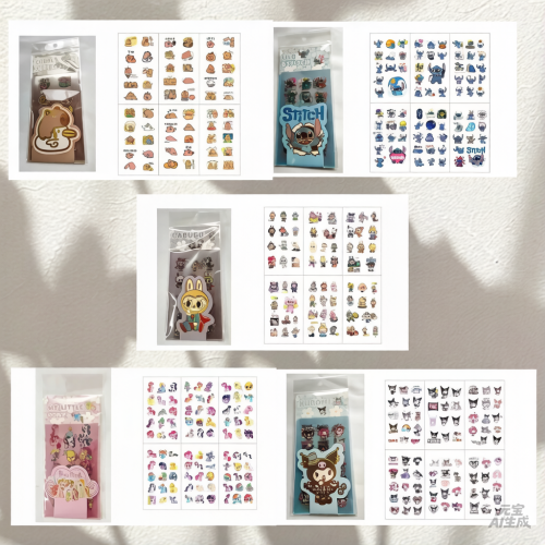 Stickers 6 planchas varios personajes