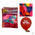 Globos X25 Unidades Cotillon Cumpleaños