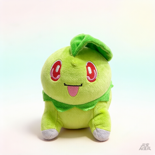 Peluche Pokémon chikorita 8 pulgadas