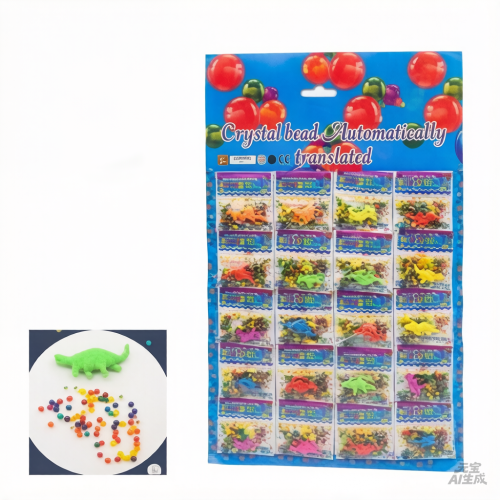pelota agua bio gel + dinosaurio*20
