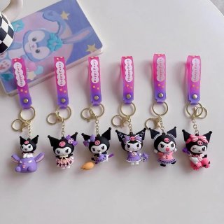 Llavero kuromi