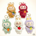 Llavero peluche labubu