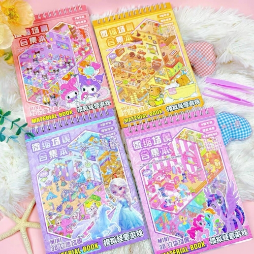 Libro sticker