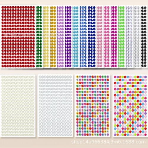 Piedras Strass Autoadhesiva Maquillaje Rostro 4mm X12(plancha chico)