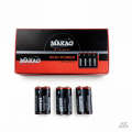 pila makao x50 AA
