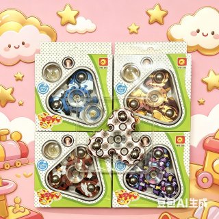 espine metal