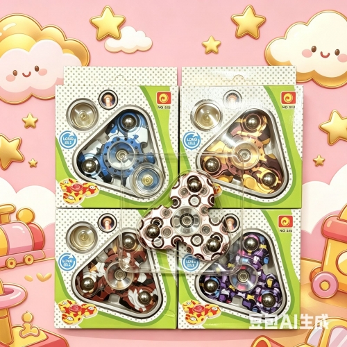 espine metal