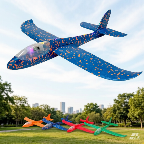 Avion Planeador X1 Con Luces 48 Cm Juguete Niños Irrompible