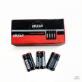 pila makao x50 AAA