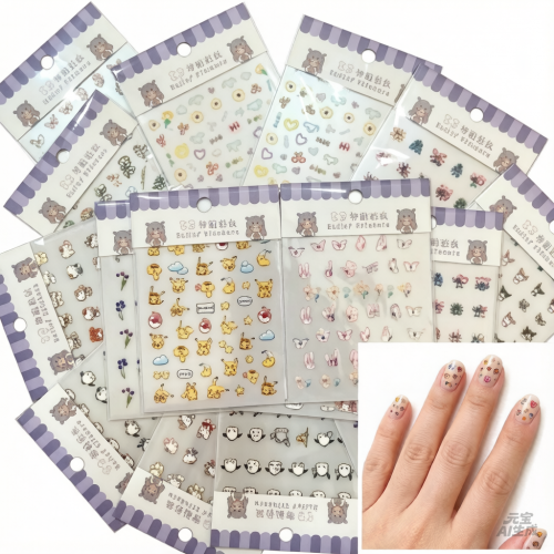 stickes de uña para niñosX20( un solo modelo)