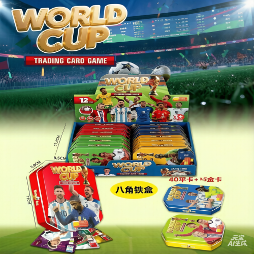 Lata carta de mundial 43 cartas