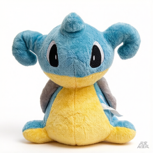 Peluche Pokémon lapras