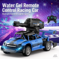 Auto control agua biogel