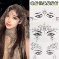 Gemas Stickers Faciales Autoadhesivas Para Cara De Colores