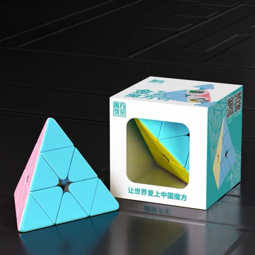 Caja Cubo Rubik Triangulo