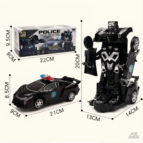 auto policia transforman