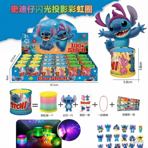 sorpresa resorte con luz de stitch