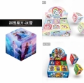 Cubo Rubik 3x3 personaje