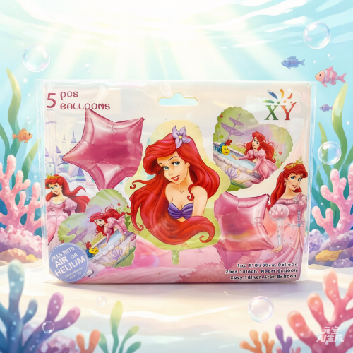 Set de globo 5pcs Sirena