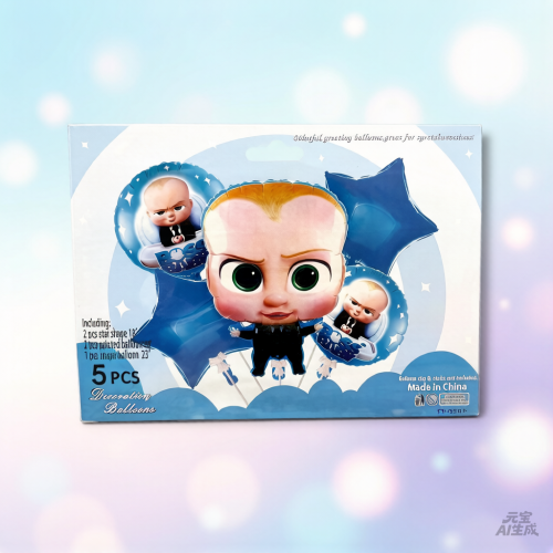Set de globo 5pcs Bebe Jefe