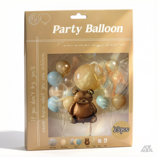 Set de globo oso marrón 23pcs