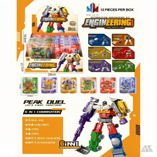 Robot Transformable 6 en 1 de Vehículos de Construcción