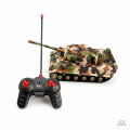 Tanque a control remoto