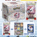 Carta de pokemon 151 por caja 36 sobres