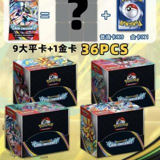 Carta pokemon negro 36 sobres
