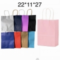 Pack 12u Bolsa regalo 22*11*27