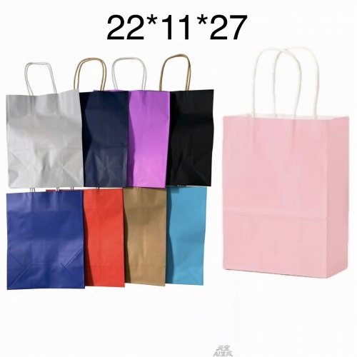 Pack 12u Bolsa regalo 22*11*27