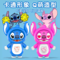 Llavero stitch cambia cara