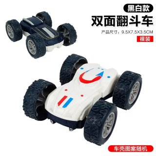 auto loco afeccion plastico