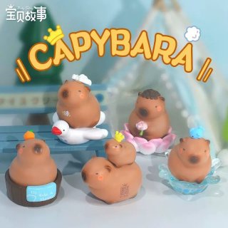 Muñecos Sorpresa De Capibaras- Aleatorios Y Divertidos